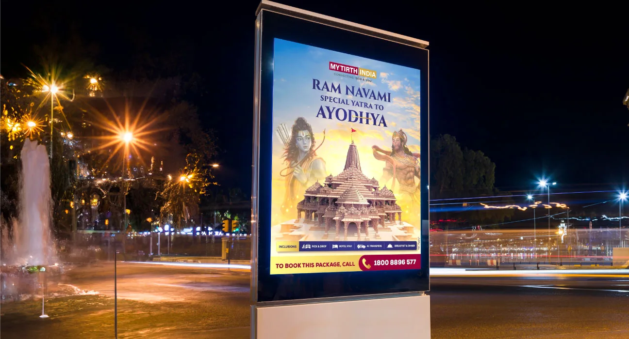 My Tirth India website design